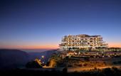 Туры в отель Hotel Indigo Jabal Akhdar Resort & Spa