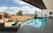 Туры в отель Hotel Indigo Jabal Akhdar Resort & Spa