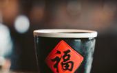 Туры в отель Four Points By Sheraton Kuala Lumpur, Chinatown