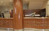 Туры в отель Abba Atocha