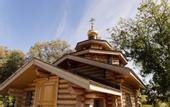 Туры в отель Золотой Город