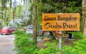 Туры в отель Green Bungalow Garden Resort