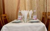 Туры в отель Hotel Saint Georges Tunis