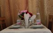 Туры в отель Hotel Saint Georges Tunis