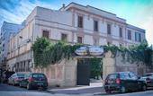 Туры в отель Hotel Saint Georges Tunis