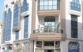 Туры в отель Maia Hotel Suites