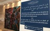 Туры в отель Hotel Al Karmel