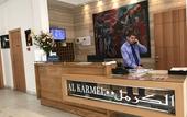 Туры в отель Hotel Al Karmel