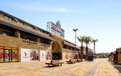 Туры в отель Days Inn By Wyndham Alanya