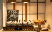 Туры в отель Tiancheng Belmont Hotel Sanya, Vignette Collection