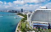 Туры в отель Tiancheng Belmont Hotel Sanya, Vignette Collection