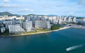 Туры в отель Tiancheng Belmont Hotel Sanya, Vignette Collection