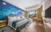 Туры в отель Lingshui Hilton Garden Inn Hot Springs Hotel