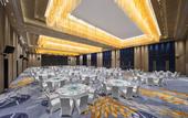 Туры в отель Lingshui Hilton Garden Inn Hot Springs Hotel
