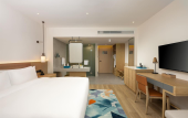 Туры в отель Holiday Inn Hainan Xiangshui Bay