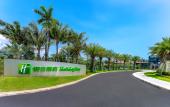 Туры в отель Holiday Inn Hainan Xiangshui Bay