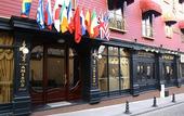Туры в отель Navoris Hotel