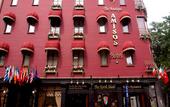 Туры в отель Navoris Hotel