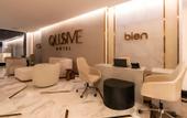 Туры в отель Qlusive