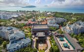 Туры в отель Swissotel & Grand Mercure Sanya Yalong Bay