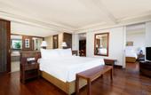 Туры в отель Swissotel & Grand Mercure Sanya Yalong Bay