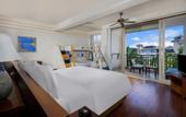 Туры в отель Swissotel & Grand Mercure Sanya Yalong Bay