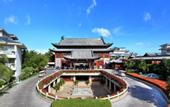 Туры в отель Swissotel & Grand Mercure Sanya Yalong Bay