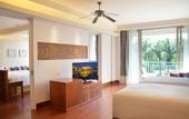 Туры в отель Swissotel & Grand Mercure Sanya Yalong Bay