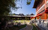 Туры в отель Swissotel & Grand Mercure Sanya Yalong Bay