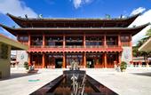 Туры в отель Swissotel & Grand Mercure Sanya Yalong Bay
