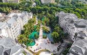 Туры в отель Swissotel & Grand Mercure Sanya Yalong Bay