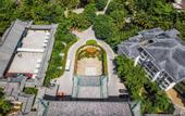 Туры в отель Swissotel & Grand Mercure Sanya Yalong Bay