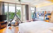 Туры в отель Swissotel & Grand Mercure Sanya Yalong Bay