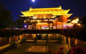 Туры в отель Swissotel & Grand Mercure Sanya Yalong Bay