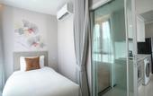Туры в отель The Rich Grand Residence Sukhumvit