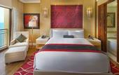 Туры в отель InterContinental Grand Ho Tram