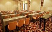 Туры в отель InterContinental Grand Ho Tram