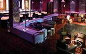 Туры в отель InterContinental Grand Ho Tram
