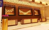 Туры в отель InterContinental Grand Ho Tram