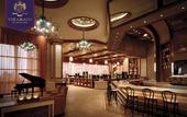 Туры в отель InterContinental Grand Ho Tram