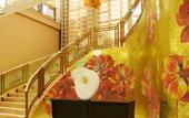 Туры в отель InterContinental Grand Ho Tram