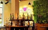 Туры в отель Eden Hotel Hue