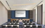 Туры в отель Four Points by Sheraton Nha Trang