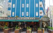 Туры в отель Anna Queen Hotel