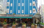 Туры в отель Anna Queen Hotel