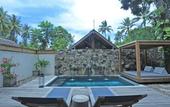 Туры в отель Jeeva Santai Villas