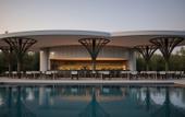 Туры в отель FUN&SUN SENSES Lugano Resort