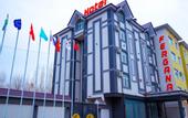 Туры в отель Fergana Hotel