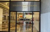 Туры в отель Glorious Service Suite At Times Square