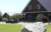 Туры в отель Kovcheg Hotel